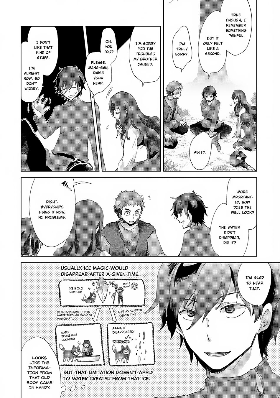 Yuukyuu no Gusha Asley no, Kenja no Susume Chapter 4 33